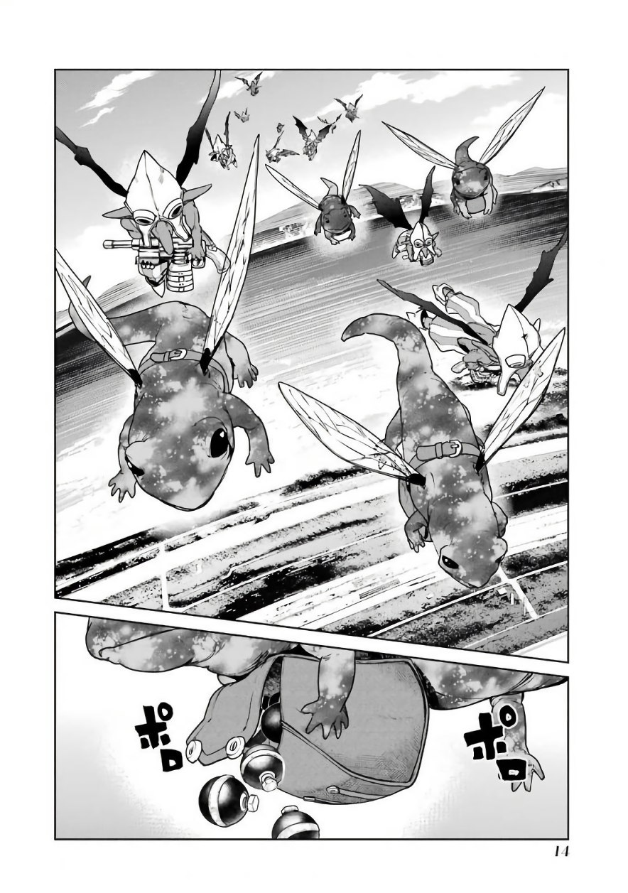 Mahou Shoujo Tokushuusen Asuka Chapter 18 13